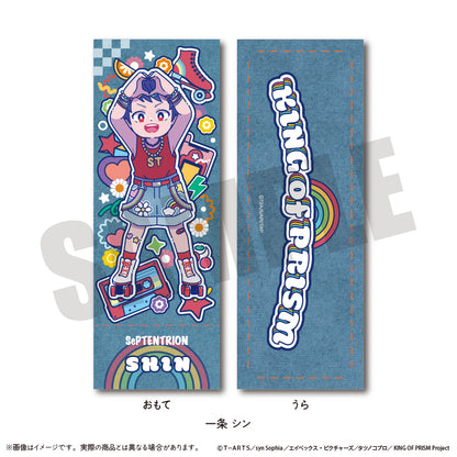 「KING OF PRISM -Your Endless Call- み〜んなきらめけ！プリズム☆ツアーズ！」 にゅ〜とろ コレクションカード