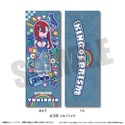 「KING OF PRISM -Your Endless Call- み〜んなきらめけ！プリズム☆ツアーズ！」 にゅ〜とろ コレクションカード