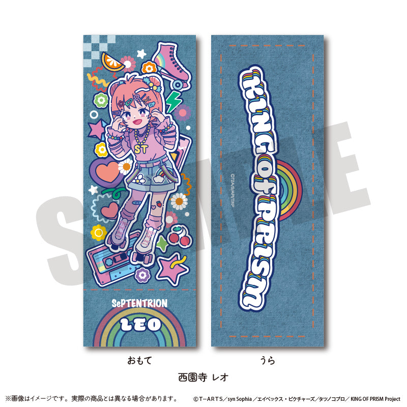 「KING OF PRISM -Your Endless Call- み〜んなきらめけ！プリズム☆ツアーズ！」 にゅ〜とろ コレクションカード