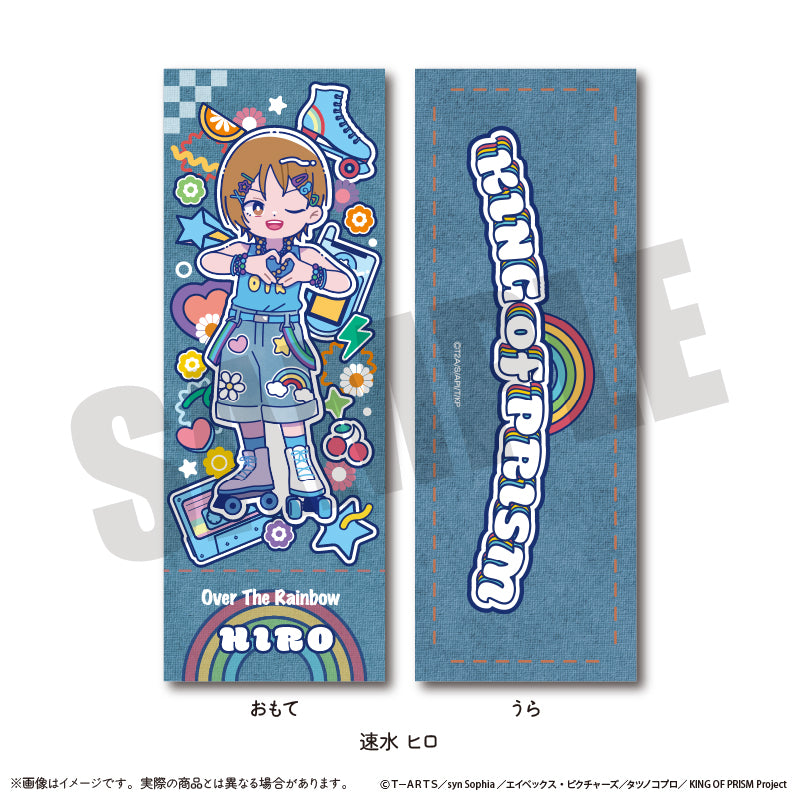 「KING OF PRISM -Your Endless Call- み〜んなきらめけ！プリズム☆ツアーズ！」 にゅ〜とろ コレクションカード