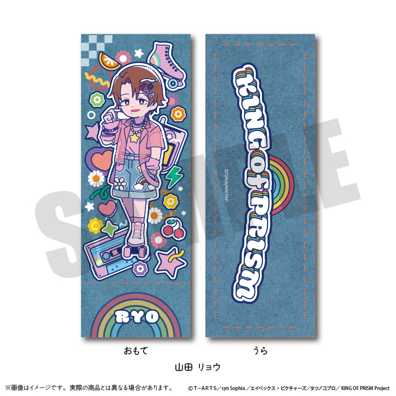 「KING OF PRISM -Your Endless Call- み〜んなきらめけ！プリズム☆ツアーズ！」 にゅ〜とろ コレクションカード