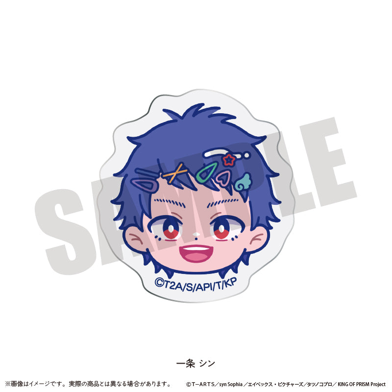 KING OF PRISM -Your Endless Call- み〜んなきらめけ！プリズム