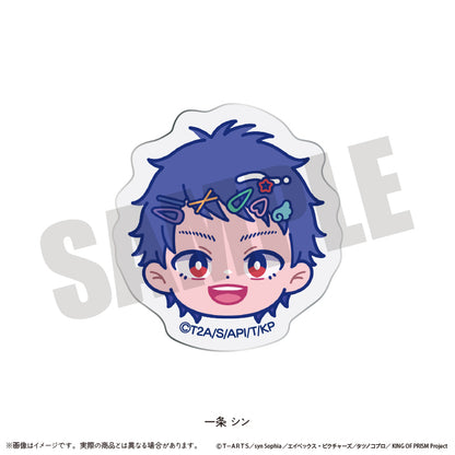 「KING OF PRISM -Your Endless Call- み〜んなきらめけ！プリズム☆ツアーズ！」 にゅ〜とろ  お顔クリップ