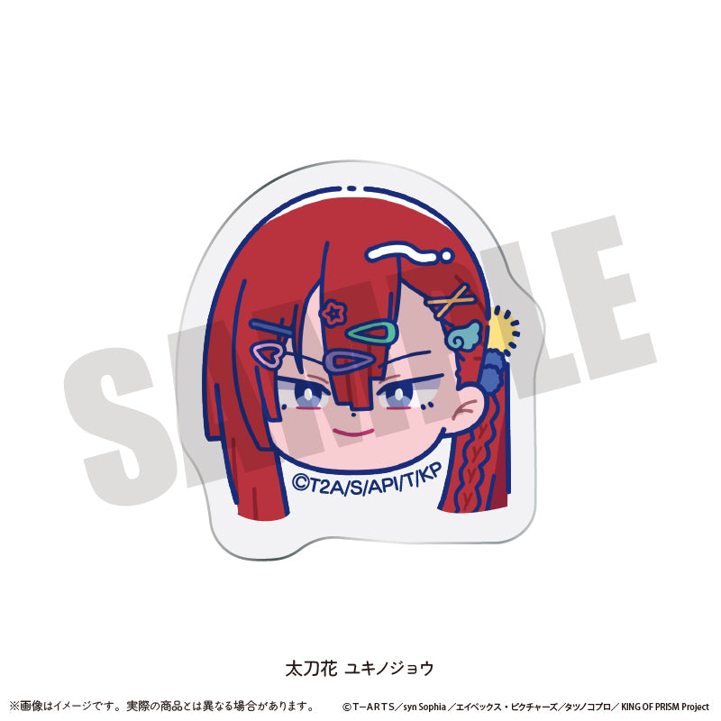 「KING OF PRISM -Your Endless Call- み〜んなきらめけ！プリズム☆ツアーズ！」 にゅ〜とろ  お顔クリップ