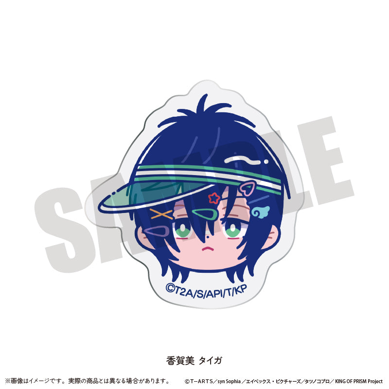 「KING OF PRISM -Your Endless Call- み〜んなきらめけ！プリズム☆ツアーズ！」 にゅ〜とろ  お顔クリップ