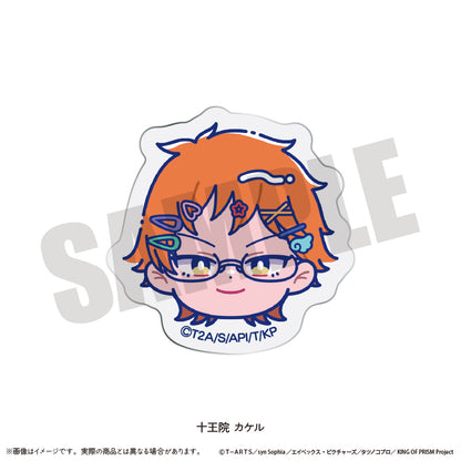 「KING OF PRISM -Your Endless Call- み〜んなきらめけ！プリズム☆ツアーズ！」 にゅ〜とろ  お顔クリップ