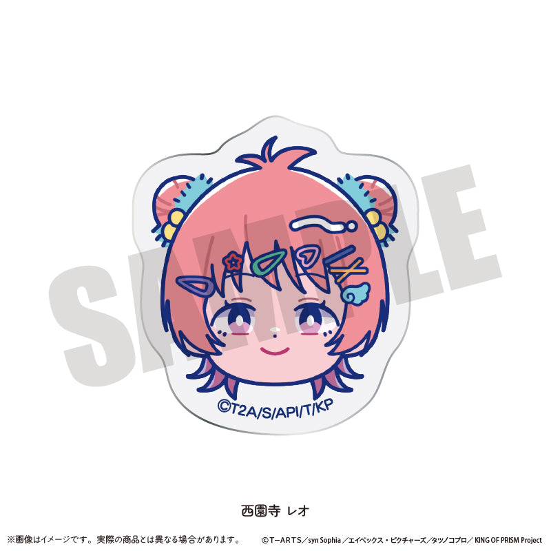 「KING OF PRISM -Your Endless Call- み〜んなきらめけ！プリズム☆ツアーズ！」 にゅ〜とろ  お顔クリップ