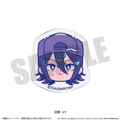 「KING OF PRISM -Your Endless Call- み〜んなきらめけ！プリズム☆ツアーズ！」 にゅ〜とろ  お顔クリップ