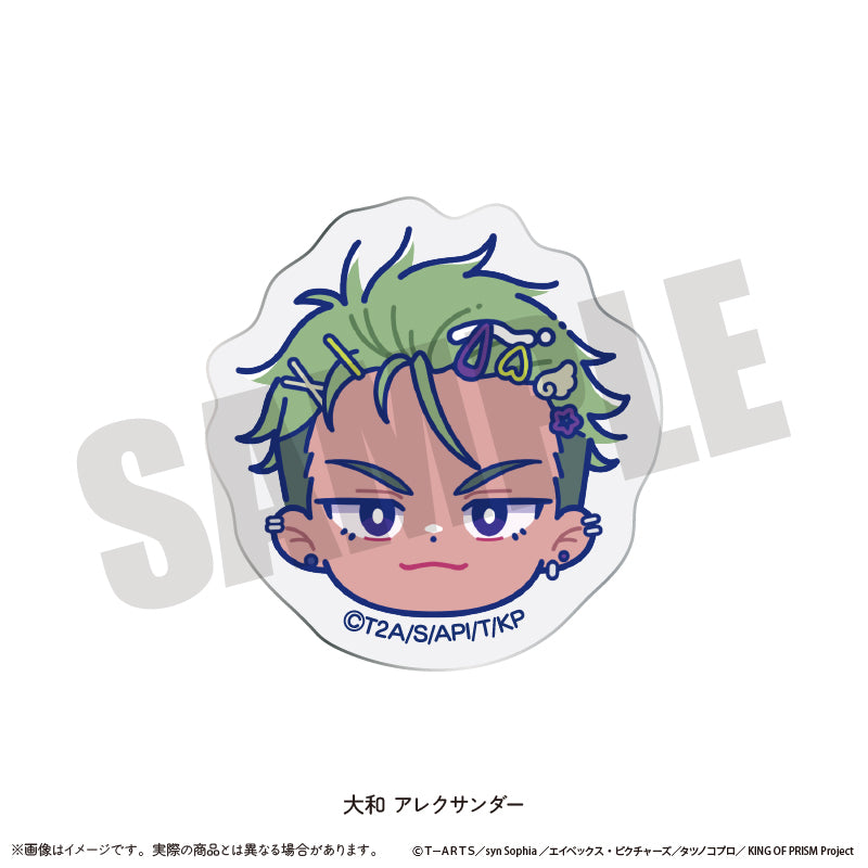 「KING OF PRISM -Your Endless Call- み〜んなきらめけ！プリズム☆ツアーズ！」 にゅ〜とろ  お顔クリップ