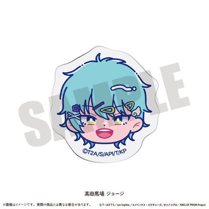 「KING OF PRISM -Your Endless Call- み〜んなきらめけ！プリズム☆ツアーズ！」 にゅ〜とろ  お顔クリップ