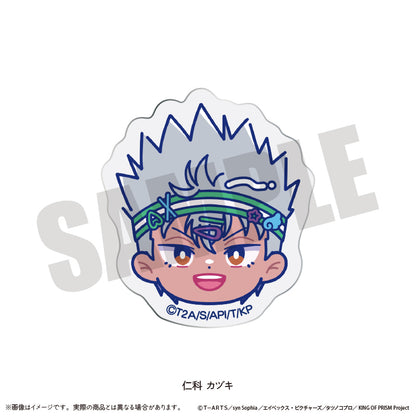 「KING OF PRISM -Your Endless Call- み〜んなきらめけ！プリズム☆ツアーズ！」 にゅ〜とろ  お顔クリップ