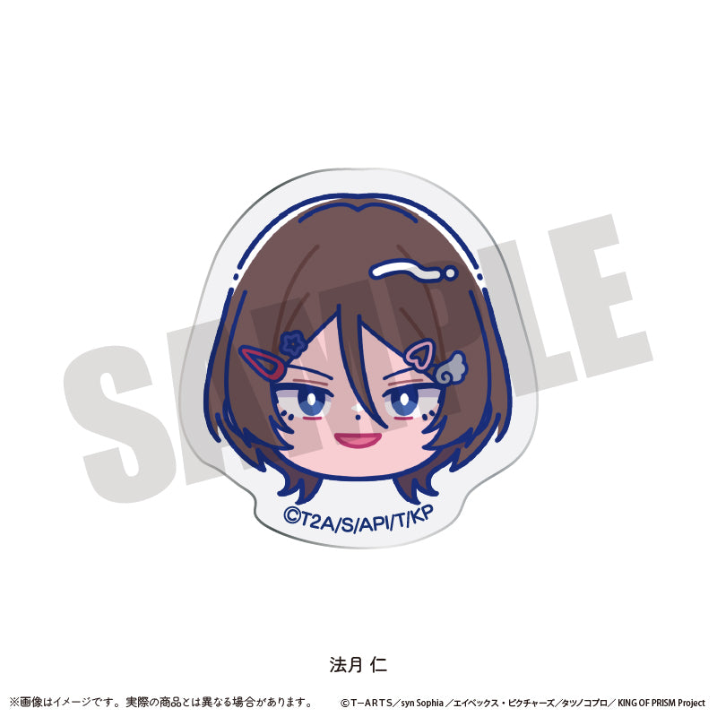 「KING OF PRISM -Your Endless Call- み〜んなきらめけ！プリズム☆ツアーズ！」 にゅ〜とろ  お顔クリップ