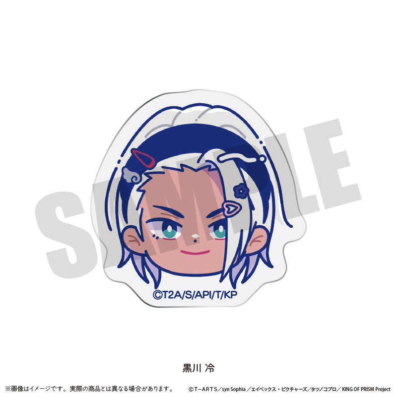 「KING OF PRISM -Your Endless Call- み〜んなきらめけ！プリズム☆ツアーズ！」 にゅ〜とろ  お顔クリップ