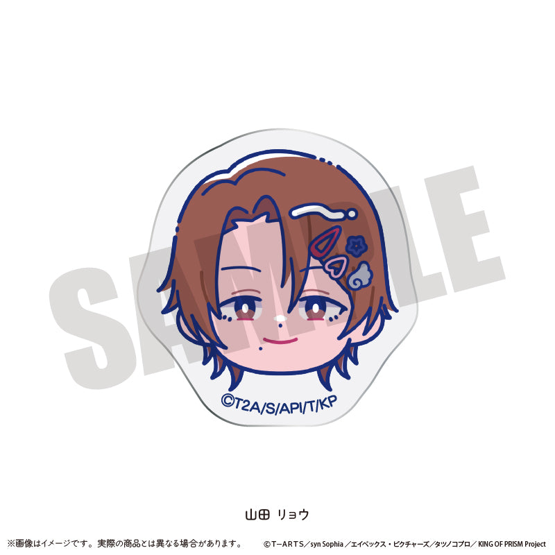 「KING OF PRISM -Your Endless Call- み〜んなきらめけ！プリズム☆ツアーズ！」 にゅ〜とろ  お顔クリップ