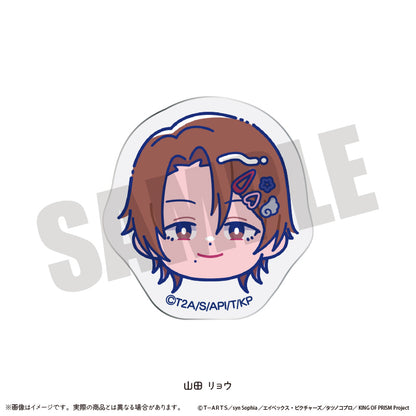 「KING OF PRISM -Your Endless Call- み〜んなきらめけ！プリズム☆ツアーズ！」 にゅ〜とろ  お顔クリップ