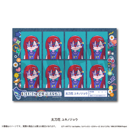 「KING OF PRISM -Your Endless Call- み〜んなきらめけ！プリズム☆ツアーズ！」 にゅ〜とろ  証明写真風ステッカー
