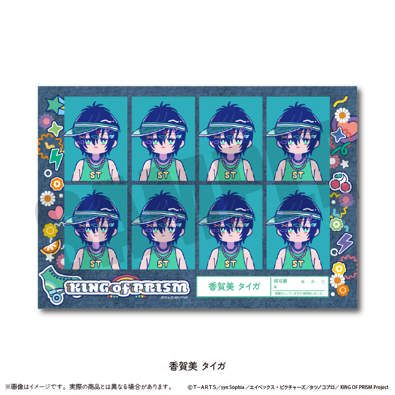 「KING OF PRISM -Your Endless Call- み〜んなきらめけ！プリズム☆ツアーズ！」 にゅ〜とろ  証明写真風ステッカー