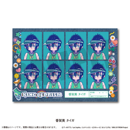 「KING OF PRISM -Your Endless Call- み〜んなきらめけ！プリズム☆ツアーズ！」 にゅ〜とろ  証明写真風ステッカー