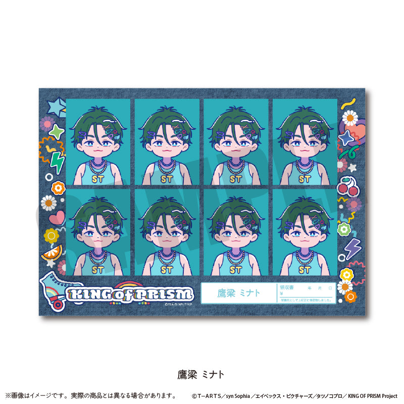 「KING OF PRISM -Your Endless Call- み〜んなきらめけ！プリズム☆ツアーズ！」 にゅ〜とろ  証明写真風ステッカー