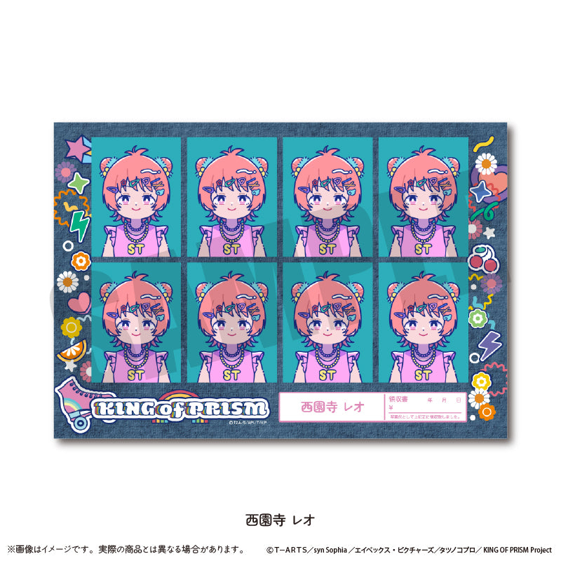「KING OF PRISM -Your Endless Call- み〜んなきらめけ！プリズム☆ツアーズ！」 にゅ〜とろ  証明写真風ステッカー