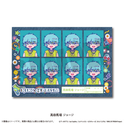 「KING OF PRISM -Your Endless Call- み〜んなきらめけ！プリズム☆ツアーズ！」 にゅ〜とろ  証明写真風ステッカー