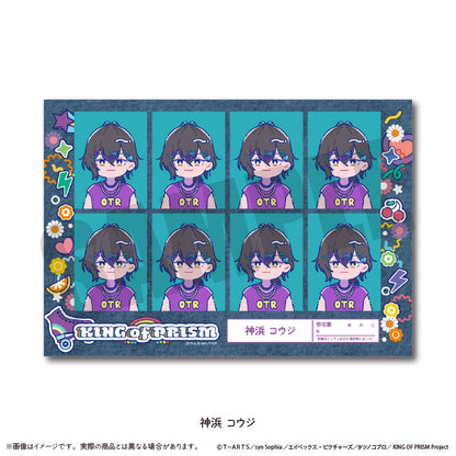 「KING OF PRISM -Your Endless Call- み〜んなきらめけ！プリズム☆ツアーズ！」 にゅ〜とろ  証明写真風ステッカー