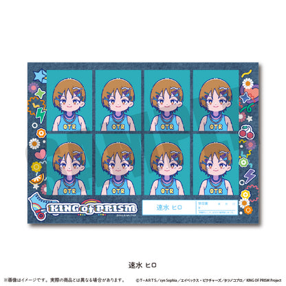 「KING OF PRISM -Your Endless Call- み〜んなきらめけ！プリズム☆ツアーズ！」 にゅ〜とろ  証明写真風ステッカー