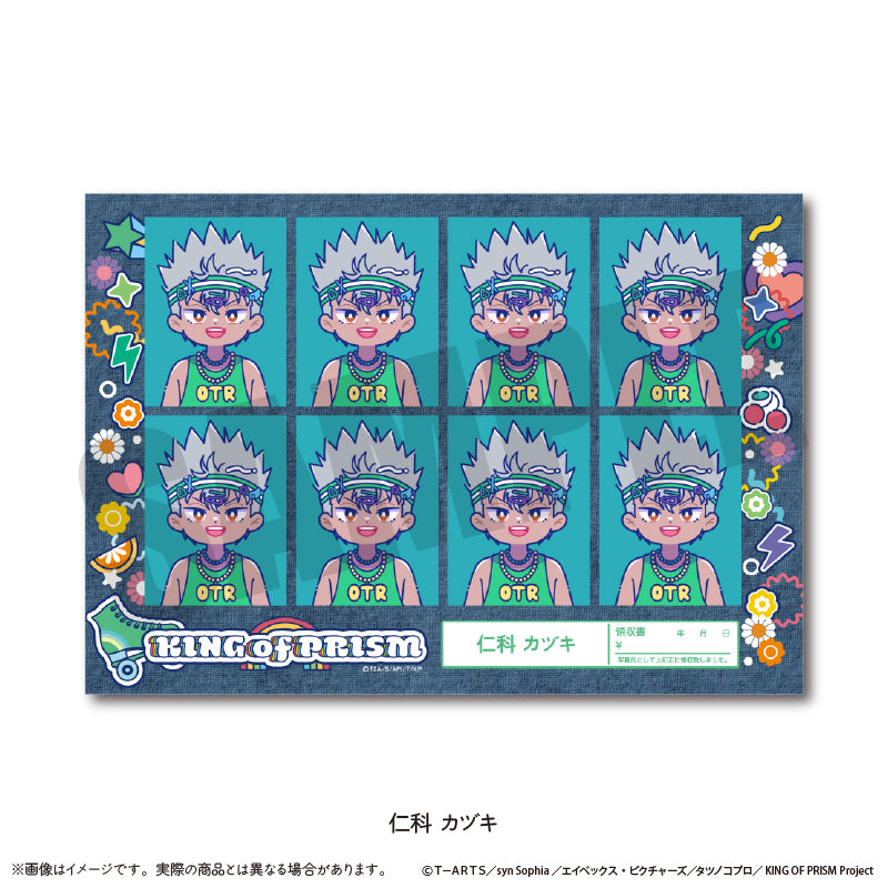 「KING OF PRISM -Your Endless Call- み〜んなきらめけ！プリズム☆ツアーズ！」 にゅ〜とろ  証明写真風ステッカー
