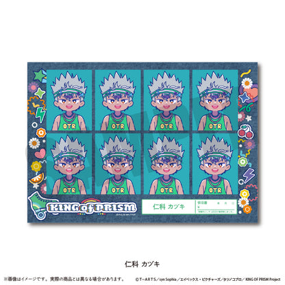 「KING OF PRISM -Your Endless Call- み〜んなきらめけ！プリズム☆ツアーズ！」 にゅ〜とろ  証明写真風ステッカー