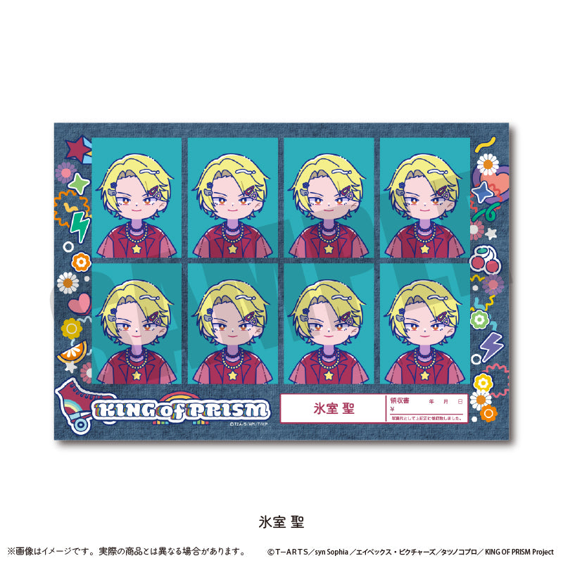 「KING OF PRISM -Your Endless Call- み〜んなきらめけ！プリズム☆ツアーズ！」 にゅ〜とろ  証明写真風ステッカー