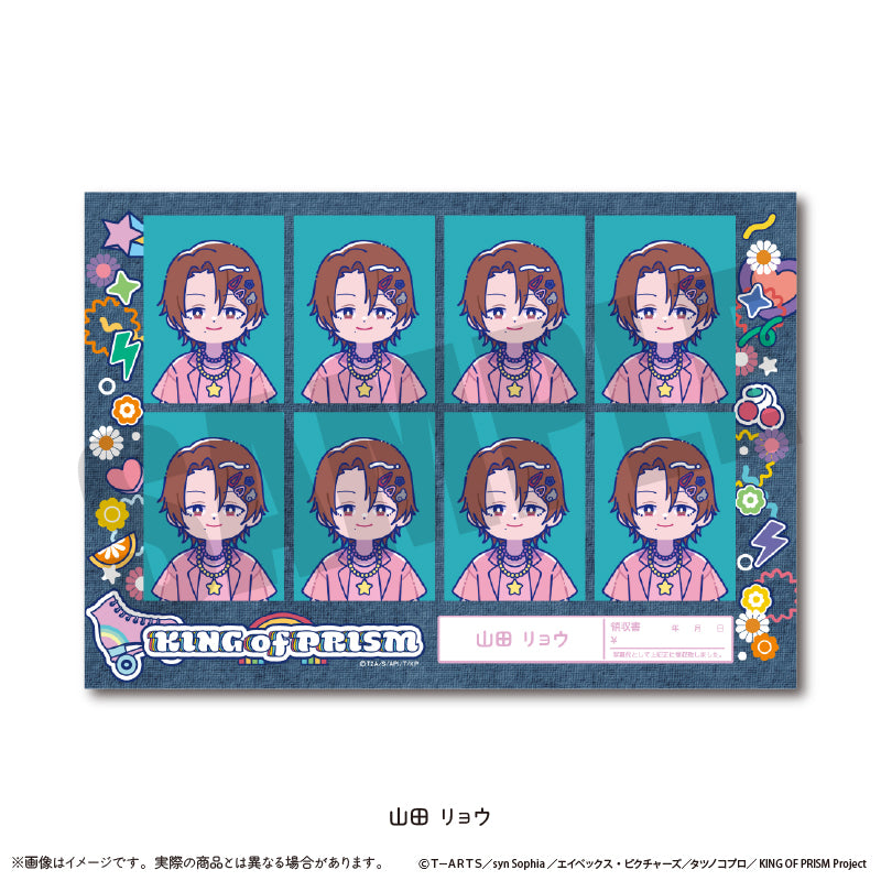 「KING OF PRISM -Your Endless Call- み〜んなきらめけ！プリズム☆ツアーズ！」 にゅ〜とろ  証明写真風ステッカー