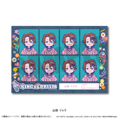 「KING OF PRISM -Your Endless Call- み〜んなきらめけ！プリズム☆ツアーズ！」 にゅ〜とろ  証明写真風ステッカー