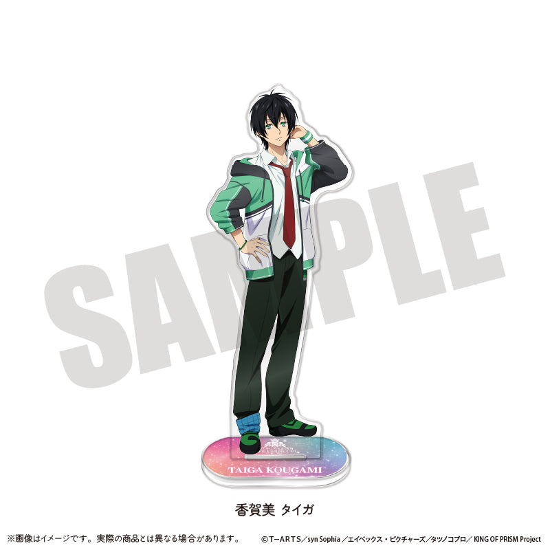 「KING OF PRISM -Your Endless Call- み〜んなきらめけ！プリズム☆ツアーズ！」 ビッグアクリルスタンド