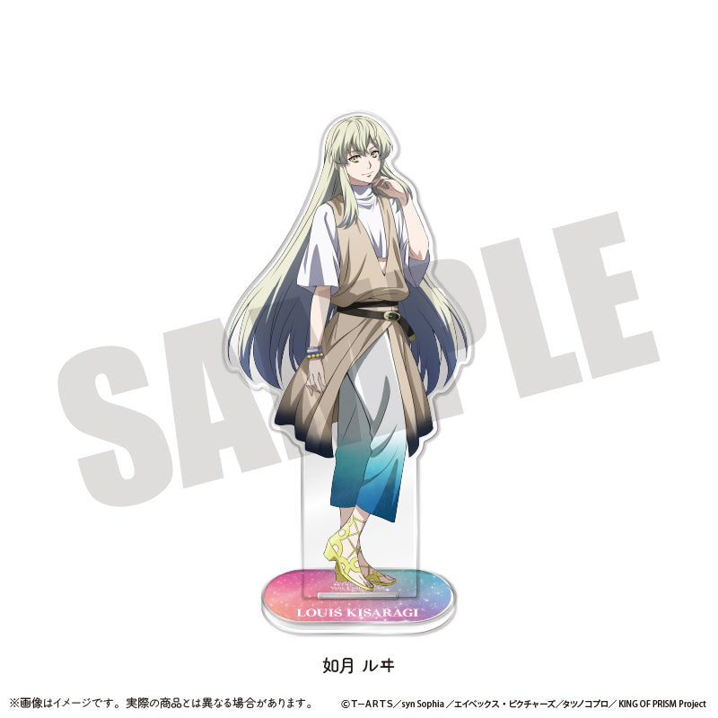 「KING OF PRISM -Your Endless Call- み〜んなきらめけ！プリズム☆ツアーズ！」 ビッグアクリルスタンド