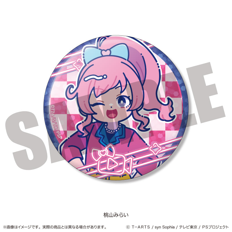 「キラッとプリ☆チャン」 にゅ〜とろ トレーディングキラキラ缶バッジ 単品（全9種）