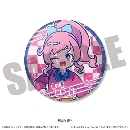「キラッとプリ☆チャン」 にゅ〜とろ トレーディングキラキラ缶バッジ 単品（全9種）