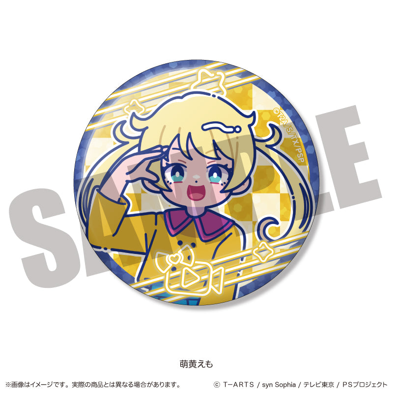 「キラッとプリ☆チャン」 にゅ〜とろ トレーディングキラキラ缶バッジ 単品（全9種）