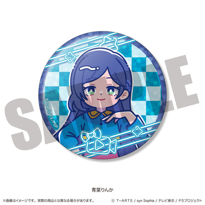 「キラッとプリ☆チャン」 にゅ〜とろ トレーディングキラキラ缶バッジ 単品（全9種）