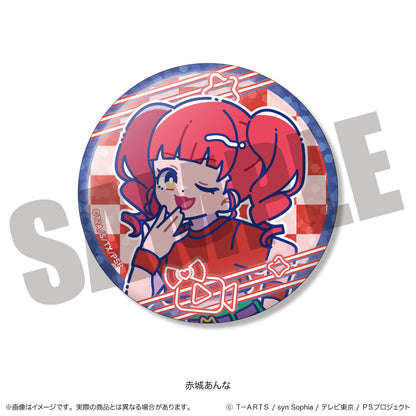 「キラッとプリ☆チャン」 にゅ〜とろ トレーディングキラキラ缶バッジ 単品（全9種）