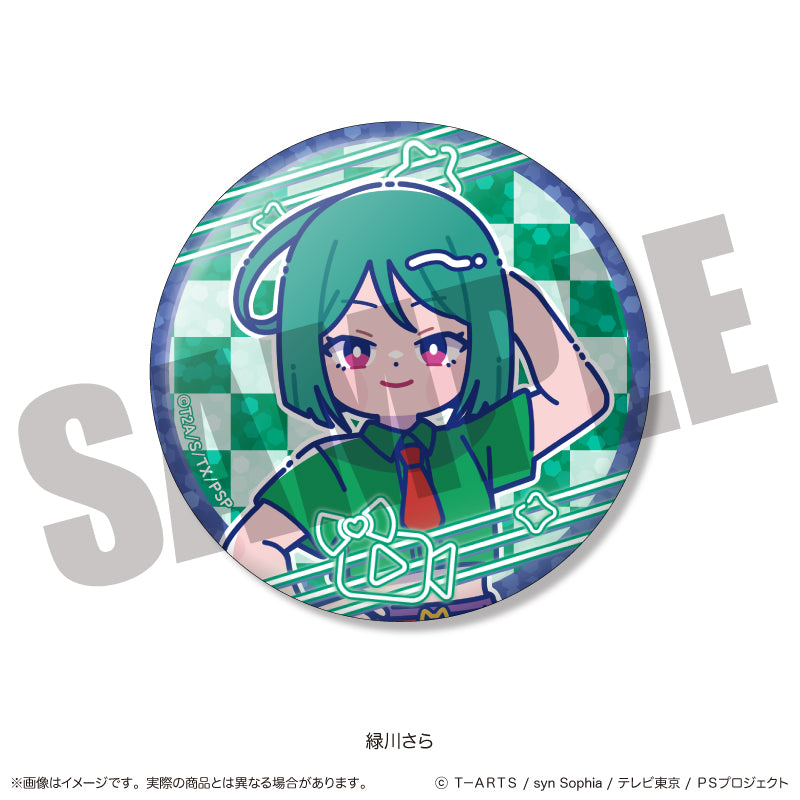 「キラッとプリ☆チャン」 にゅ〜とろ トレーディングキラキラ缶バッジ 単品（全9種）