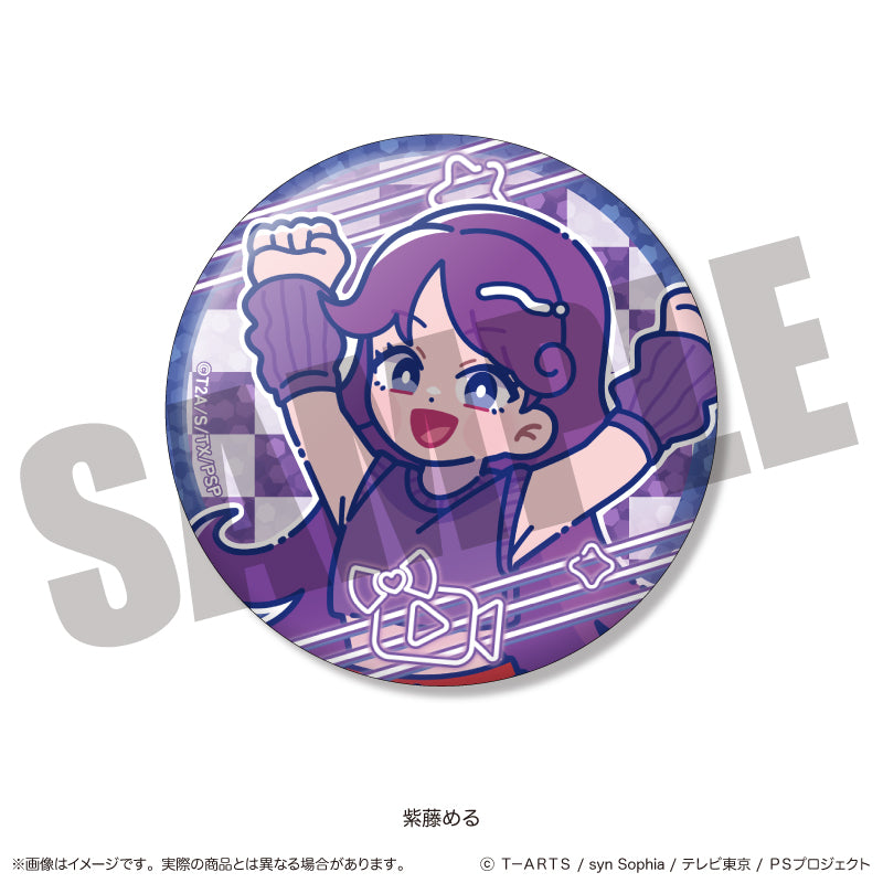 「キラッとプリ☆チャン」 にゅ〜とろ トレーディングキラキラ缶バッジ 単品（全9種）