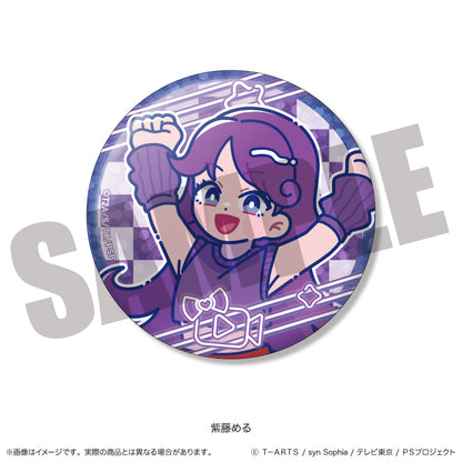 「キラッとプリ☆チャン」 にゅ〜とろ トレーディングキラキラ缶バッジ 単品（全9種）