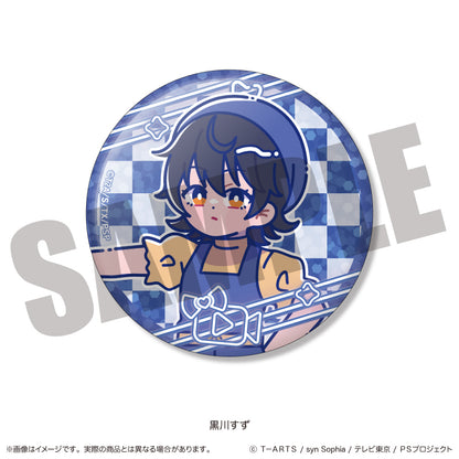 「キラッとプリ☆チャン」 にゅ〜とろ トレーディングキラキラ缶バッジ 単品（全9種）