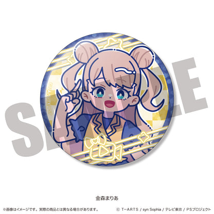 「キラッとプリ☆チャン」 にゅ〜とろ トレーディングキラキラ缶バッジ 単品（全9種）