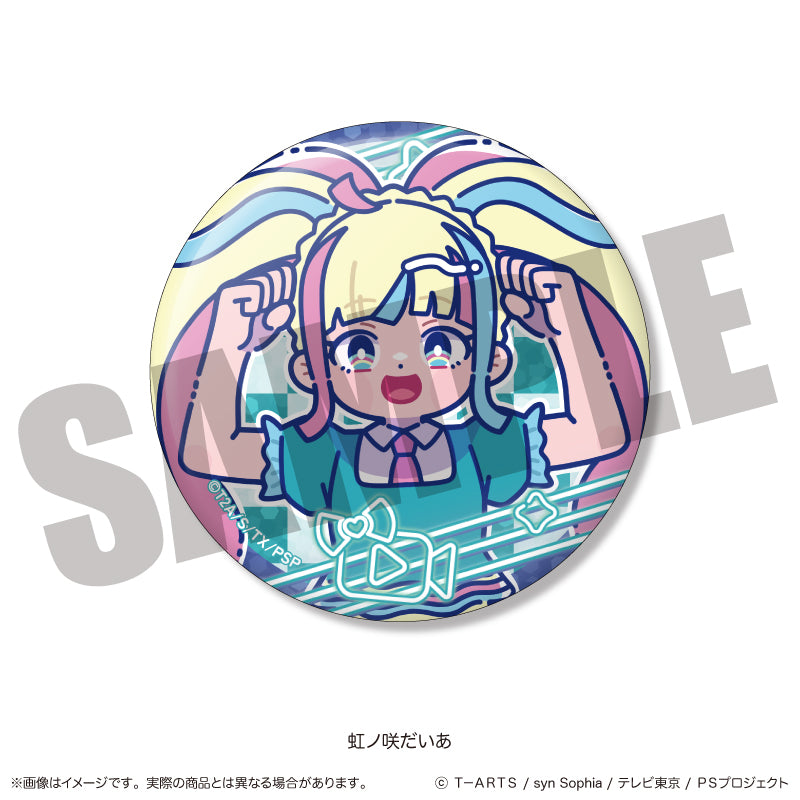 「キラッとプリ☆チャン」 にゅ〜とろ トレーディングキラキラ缶バッジ 単品（全9種）
