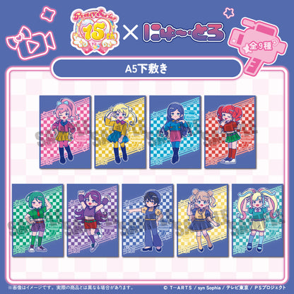 「キラッとプリ☆チャン」 にゅ〜とろ A5下敷き