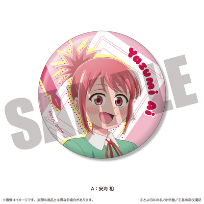 TVアニメ『これ描いて死ね』 トレーディング缶バッジ 単品 全6種