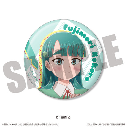 TVアニメ『これ描いて死ね』 トレーディング缶バッジ 単品 全6種