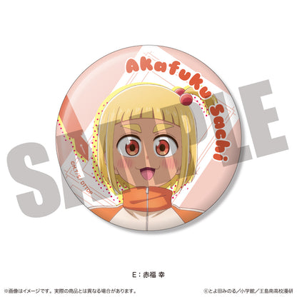 TVアニメ『これ描いて死ね』 トレーディング缶バッジ 単品 全6種