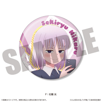 TVアニメ『これ描いて死ね』 トレーディング缶バッジ 単品 全6種